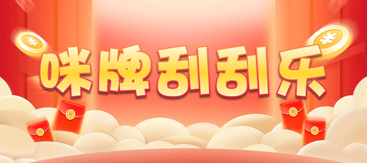 加拿大西28,杀组,龙吟算法,加拿大28,加拿大预测,查询,预测,数据